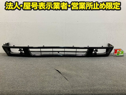 クラウン コンフォート 10系/GXS10/LXS11/SXS11/YXS10  純正 フロント ロア バンパー 52129-43011/21 ブラック 202 トヨタ(148641)