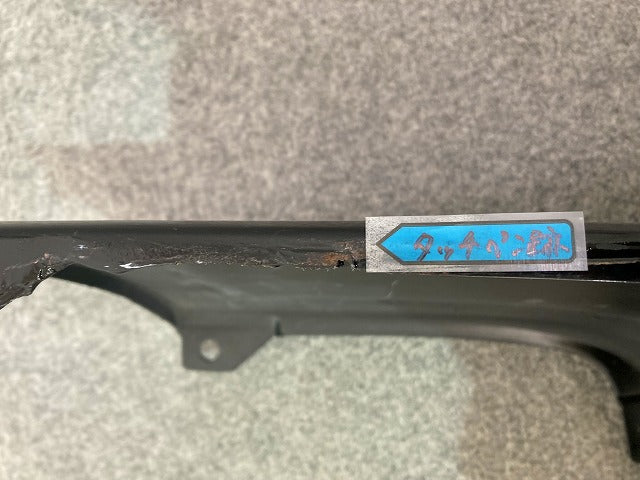 クラウン コンフォート 10系/GXS10/LXS11/SXS11/YXS10  純正 フロント ロア バンパー 52129-43011/21 ブラック 202 トヨタ(148641)