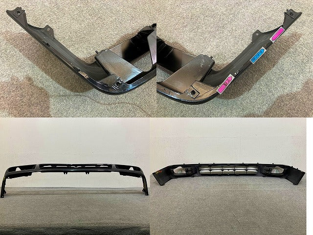 クラウン コンフォート 10系/GXS10/LXS11/SXS11/YXS10  純正 フロント ロア バンパー 52129-43011/21 ブラック 202 トヨタ(148641)