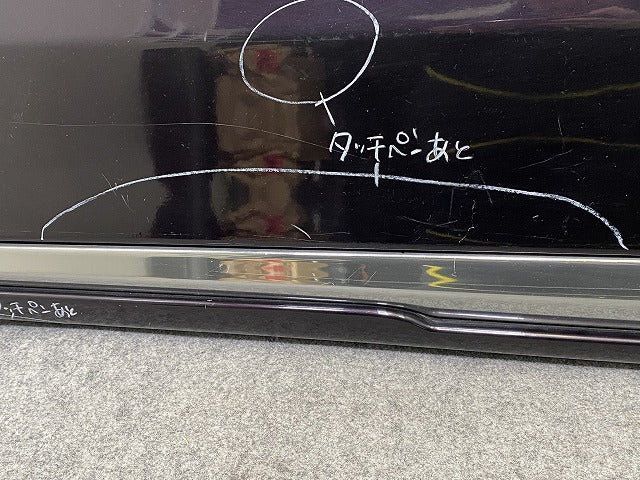 アルファード/ヴェルファイア ANH20W/ANH25W/GGH20W/GGH25W/ATH20W 純正 右 フロント サイドパネル モデリスタ D2611-22310/22610(148643)