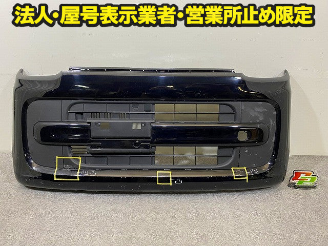スペーシア/フレアワゴン MK53S/MM53S 純正 フロント バンパー 71711-79R0 ブルーイッシュブラックパール3 ZJ3 スズキ(148646)