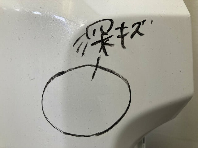 ステップワゴン スパーダ/RP3/RP4/RP5 純正 左 リア バンパー コーナーカバー コーナーパネル 71502-TAA-N000 ホワイト NH883P(148648)