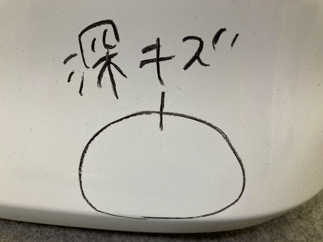ステップワゴン スパーダ/RP3/RP4/RP5 純正 左 リア バンパー コーナーカバー コーナーパネル 71502-TAA-N000 ホワイト NH883P(148648)