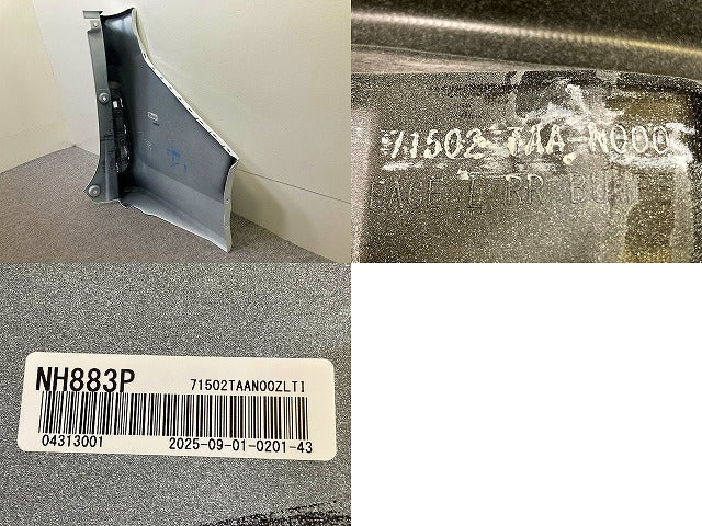 ステップワゴン スパーダ/RP3/RP4/RP5 純正 左 リア バンパー コーナーカバー コーナーパネル 71502-TAA-N000 ホワイト NH883P(148648)