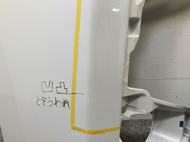 ノア NOAH 90系/MZRA90W/MZRA95W/ZWR90W/ZWR95W 純正 右 フロント