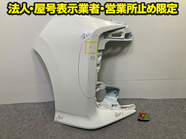 ノア NOAH 90系/MZRA90W/MZRA95W/ZWR90W/ZWR95W 純正 右 フロント バンパー 52112-V1040/50 ホワイトパール 070 トヨタ(148652)