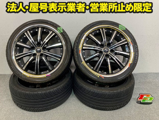 社外 タイヤホイールセット ラジアル STICH シュティッヒ PL-01 4本セット 18x7J/ET48/5穴 5H/PCD114.3/ハブ径73mm トヨタ(148655)