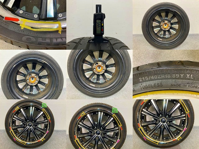 社外 タイヤホイールセット ラジアル STICH シュティッヒ PL-01 4本セット 18x7J/ET48/5穴 5H/PCD114.3/ハブ径73mm トヨタ(148655)