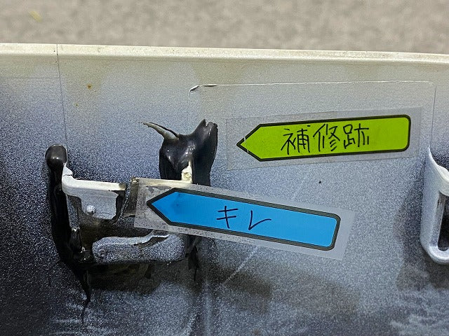 カローラ ツーリング 210系/NRE210W/ZRE212W/ZWE211W/ZWE214W 純正 左 サイド ステップ スカート 75860-12100 ホワイトパール 070(148656)