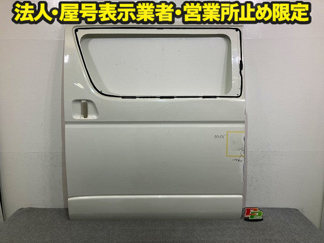 ハイエース/レジアスエース 200系/標準 純正 左 スライドドア ホワイト 058 トヨタ(148659)