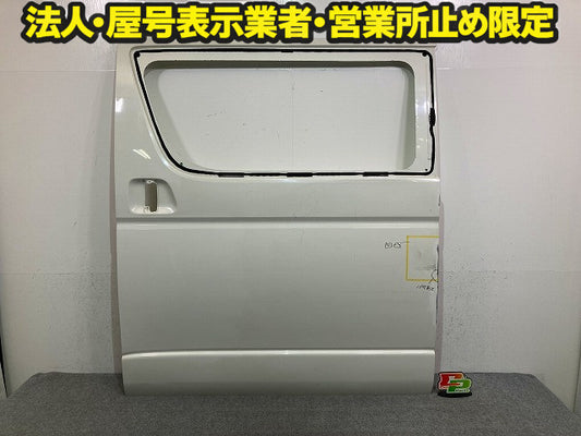 ハイエース/レジアスエース 200系/標準 純正 左 スライドドア ホワイト 058 トヨタ(148659)