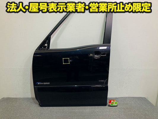セレナ C26/FC26/FNC26/NC26/FPC26/FNPC26 ハイブリッド/HC26/HFC26 右 フロント ドア サイドパネル付 ブラック メタリック 日産(148660)