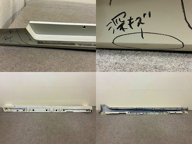 プリウス 50系/ZVW50/ZVW51/ZVW55/ZVW52 純正 左 サイドステップ/サイドスカート 75860-47080 パールホワイト 070 トヨタ(148661)