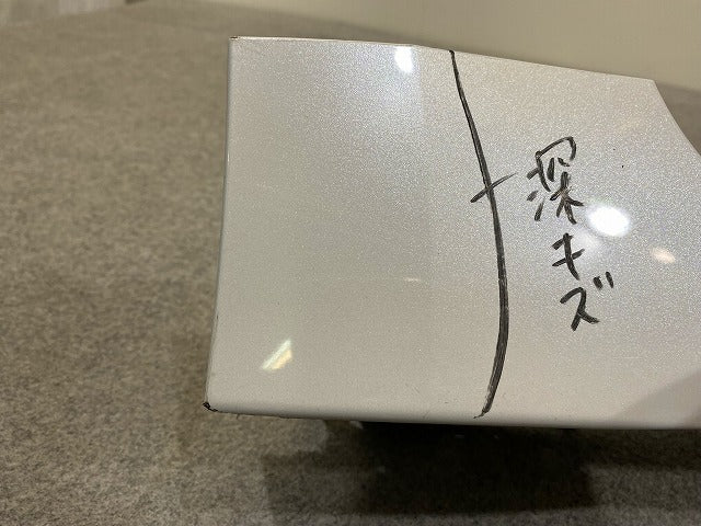 カローラ スポーツ 210系/NRE210H/NRE214H/ZWE211H/ZWE213H/ZWE219H/MZEA12H 純正 左 サイドステップ 75860-12090 ホワイト 089(148662)