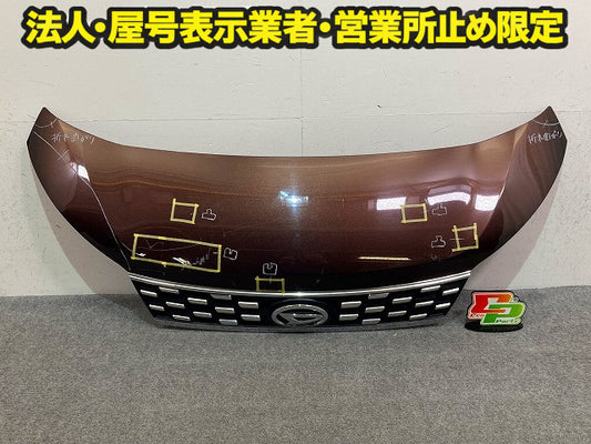 ムーヴ LA150S/LA160S 純正 ボンネット/エンジンフード グリル付 プラムブラウンクリスタルマイカ R59 ダイハツ(148663)