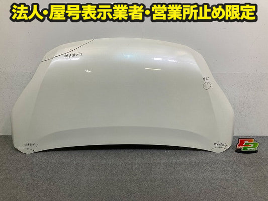 セレナ C27 e-POWER/HC27/HFC27 オーテック/GC27/GNC27 純正 ボンネット/エンジンフード ブリリアントホワイトパール QAB 日産(148664)