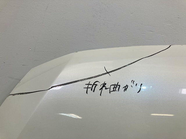 セレナ C27 e-POWER&frasl;HC27&frasl;HFC27 オーテック&frasl;GC27&frasl;GNC27 純正