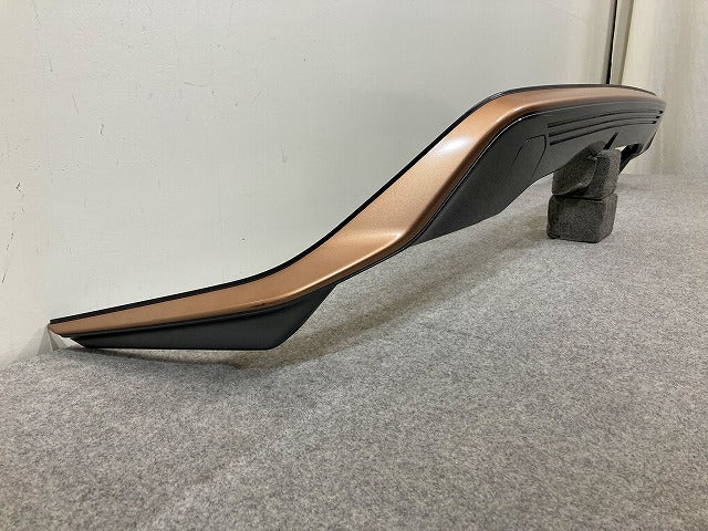 アリア/ARIYA FE0/SNFE0 純正 リア バンパー ロア プロテクター ガーニッシュ H5920-5MP0H 暁-アカツキ-サンライズカッパー XGJ (148665)