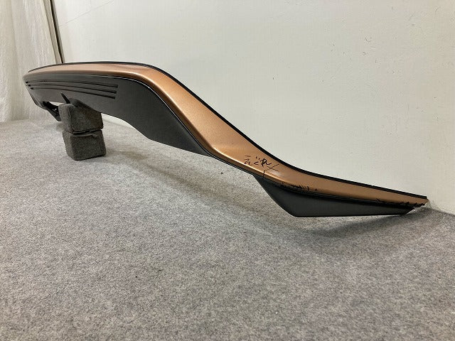 アリア/ARIYA FE0/SNFE0 純正 リア バンパー ロア プロテクター ガーニッシュ H5920-5MP0H 暁-アカツキ-サンライズカッパー XGJ (148665)