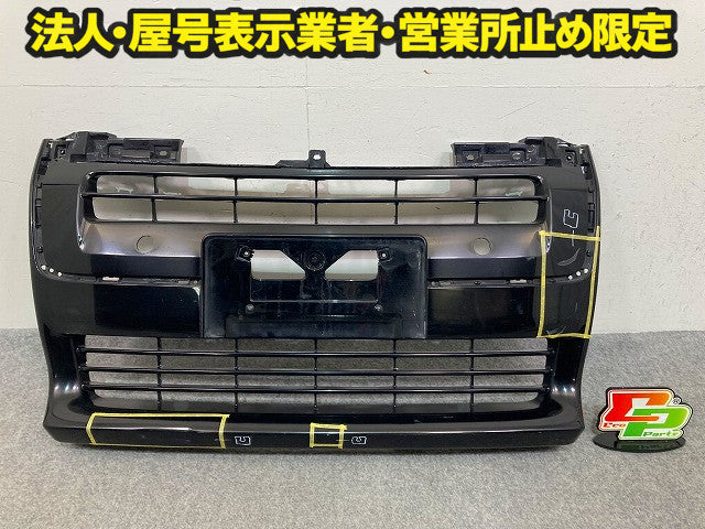 JPN TAXI/ジャパンタクシー NTP10 純正 フロント グリル/ラジエーターグリル 52119-15030/40 ブラック ソリッド トヨタ(148666)