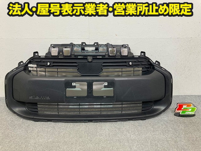 シエンタ MXPC10G ハイブリッド/MXPL10G/MXPL15G 純正 フロント グリル/ラジエーターグリル 53101-52B50 素地 トヨタ(148668)