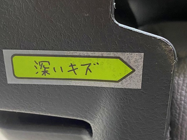 新車取り外し!タウンエース/ライトエース S403M/S403U/S413M/S413U 純正  リア シート 後部座席 71300-BZK20-B1 トヨタ(148669)