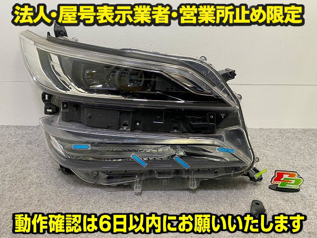 ジャンク!ヴェルファイア 30系/AGH30W/35W GGH30W/35W 純正 前期 右 ヘッドライト LED レベライザー ICHIKOH 58-64 81185-58391(148670)