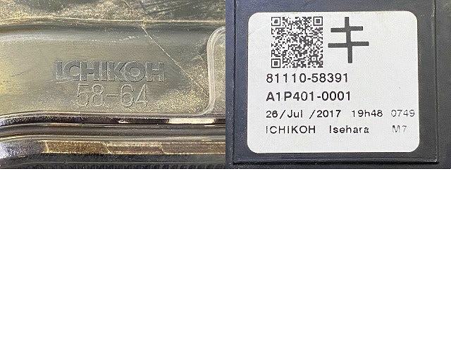 ジャンク!ヴェルファイア 30系/AGH30W/35W GGH30W/35W 純正 前期 右 ヘッドライト LED レベライザー ICHIKOH 58-64 81185-58391(148670)