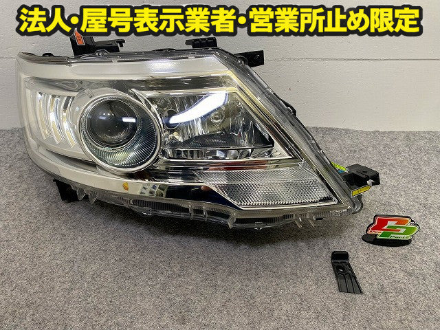 ジャンク!セレナ ハイウェイスター C25/NC25/CC25/CNC25 純正 後期 右 ヘッドライト キセノン HID KOITO 100-24921 26025-1GK5A(148671)