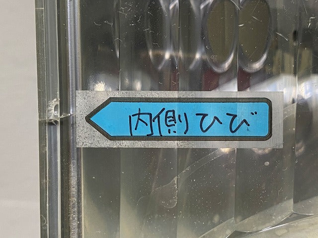 アクア/AQUA NHP10 純正 前期 右 テールランプ/ライト/レンズ ハロゲン 刻印Z STANLEY 52-252 トヨタ(148673)