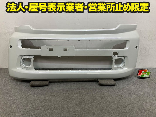 スペーシア MK54S MK94S 純正 フロント バンパー 71711-53U0 ピュアホワイトパール ZVR スズキ(148675)