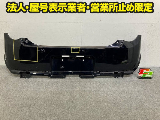 アルト ラパン HE33S 純正 リア バンパー 71811-80P0 ブルーイッシュブラックパール3 ZJ3 スズキ(148676)