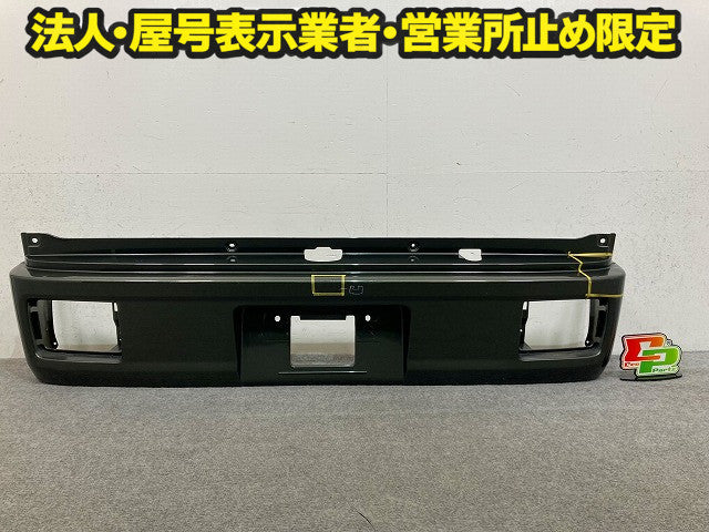 エブリィ/クリッパー NV100/スクラム/ミニキャブ DA17V/DR17V/DG17V/DS17V 純正 リア バンパー 71811-64P0 カーキパール ZVD(148677)