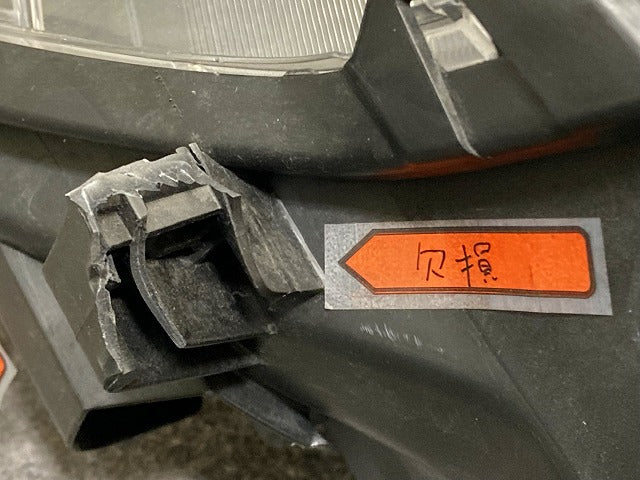 セレナ S/X/G/XV C27/GC27/GNC27 純正 後期 右 ヘッドライト/ランプ LED レベライザー 刻印B KOITO 100-23784 日産(148682)