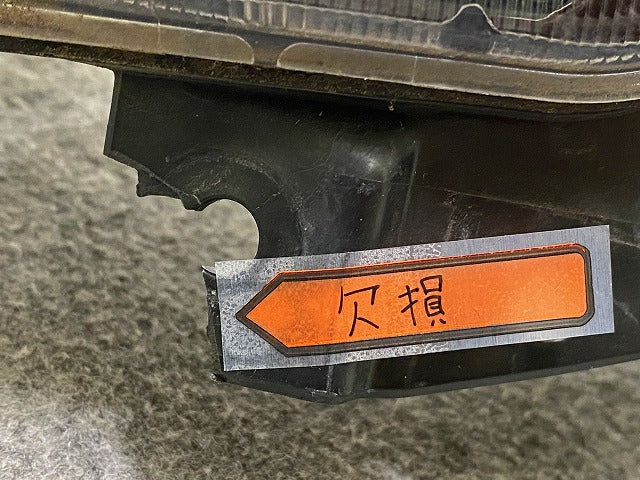 ノート/NOTE e-POWER E12/HE12/NE12/SNE12 純正 後期 左 ヘッドライト/ランプ ハロゲン レベライザー 刻印B ICHIKOH 1933 日産(148684)