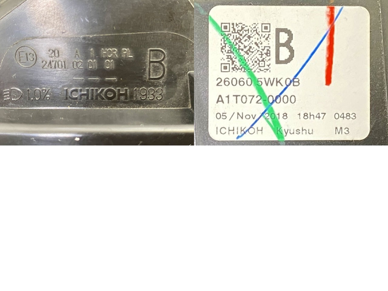 ノート/NOTE e-POWER E12/HE12/NE12/SNE12 純正 後期 左 ヘッドライト/ランプ ハロゲン レベライザー 刻印B ICHIKOH 1933 日産(148684)