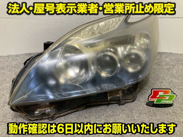 プリウス 30系/ZVW30 純正 前期 左 ヘッドライト/ランプ LED レベライザー 刻印OK KOITO 47-30 トヨタ(148685)