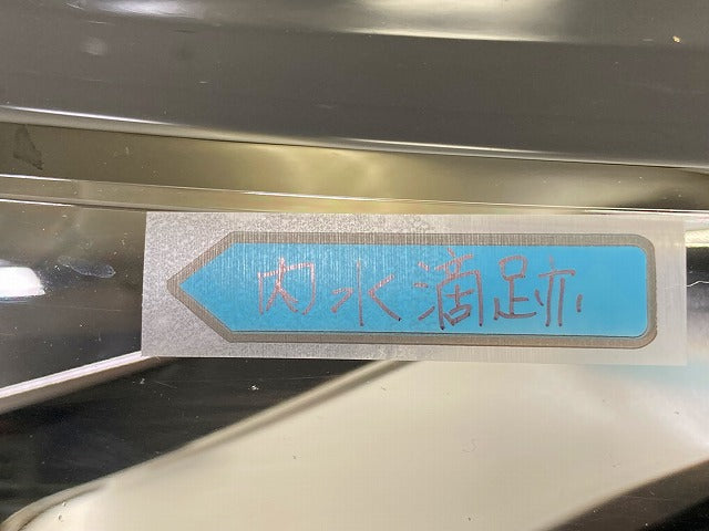 NX 200t/AGZ10/AGZ15 300h/AYZ10/AYZ15 純正 後期 右 ヘッドライト/ランプ LED 刻印v7 KOITO 78-32 レクサス(148687)