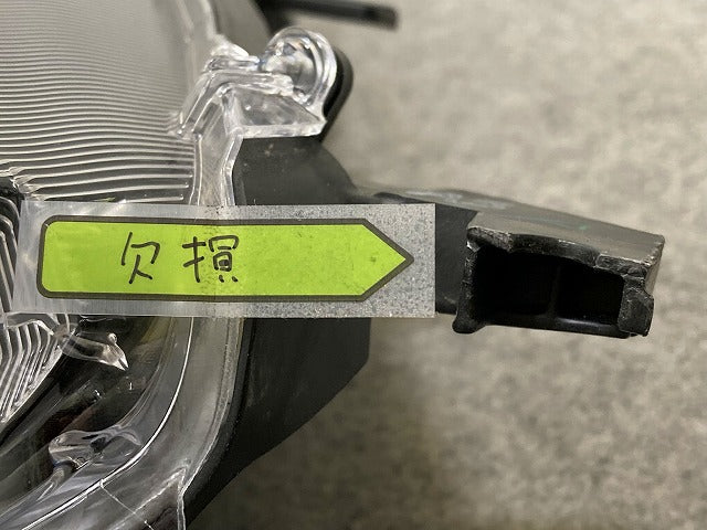 ヤリス KSP210/MXPA10/MXPA15/MXPH10/MXPH15 純正 右 ヘッドライト/ランプ レベライザーLED 刻印A5 KOITO K0-1(148689)