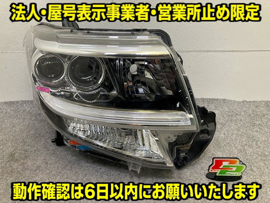タント カスタム LA600S/LA610S 純正 右 ヘッドライト/ランプ LED レベライザー KOITO 100-51392 ダイハツ(148693)