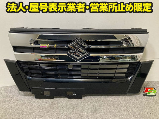 ワゴンR カスタムZ/MH55S/MH95S フロント グリル/ラジエーターグリル 71721-56T2 ブラック メタリック スズキ(148696)