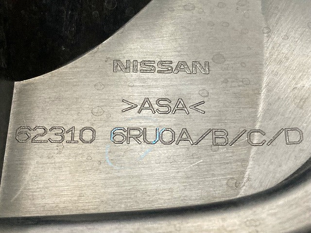 エクストレイル/X-TRAIL T33/SNT33 純正 フロント グリル/ラジエーターグリル カメラ穴付 62310 6RU0A/B/C/D ブラック 日産(148698)