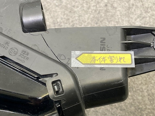 ジャンク!アリア/ARIYA FE0/SNFE0 純正 左 ヘッドライト/ランプ LED レベライザー STANLEY W5751 日産(148699)