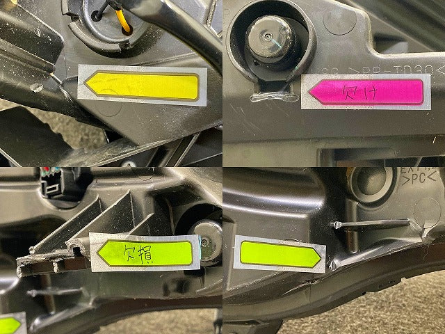ジャンク!アリア/ARIYA FE0/SNFE0 純正 左 ヘッドライト/ランプ LED レベライザー STANLEY W5751 日産(148699)