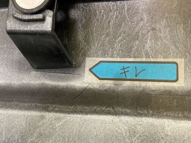 プリウス 50系/ZVW50/ZVW51/ZVW55 純正 前期 リア ガーニッシュ バックドアガーニッシュ 76801-47110/76811-47120 ホワイト 070(148700)