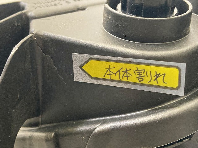 セレナ C28/NC28/FC28/FNC28 e-POWER/GC28/GFC28 純正 右 ヘッドライト/ランプ LED レベライザー 刻印E KOITO 100-2379Y 日産(148704)