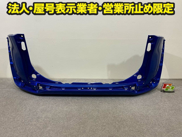 シエンタ 170系/NSP170G/NCP175G ハイブリッド/NHP170G 純正 リア バンパー 52159-52770/A80 ブルー メタリック トヨタ(148705)