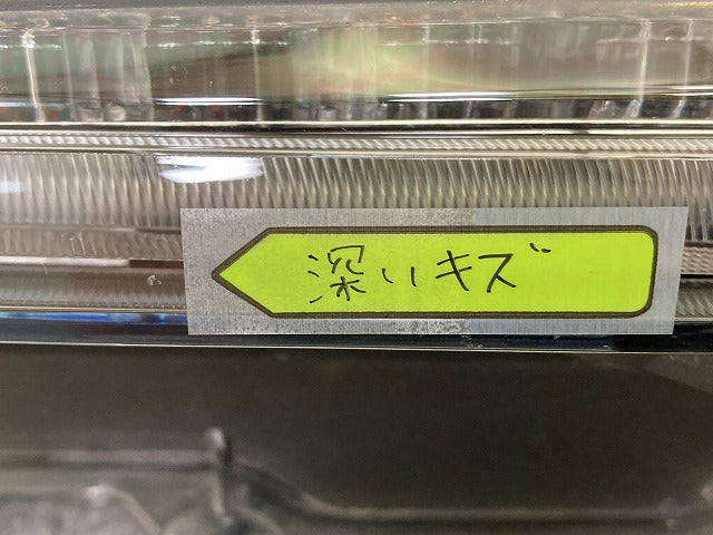 NX 200t/AGZ10/AGZ15 300h/AYZ10/AYZ15 純正 後期 右 ウィンカー LED 刻印Y クリアランスランプ KOITO 78-36 レクサス(148707)