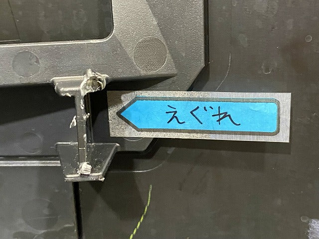 ノート/NOTE E13/SNE13 純正 後期 リア バンパー 85022 6XV0H ダークメタルグレーメタリック KAD 日産(148708)