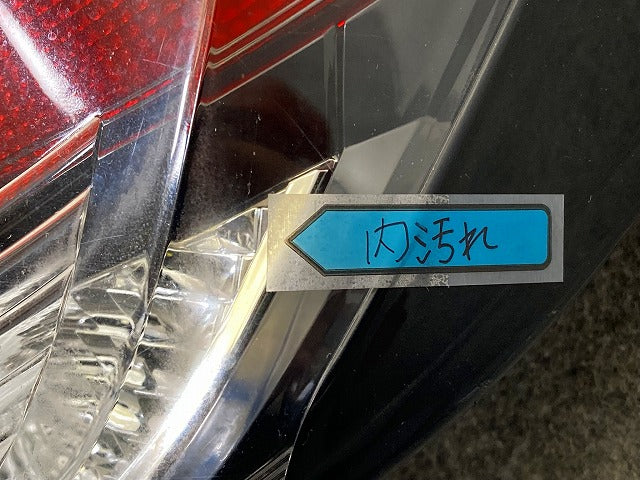 アクア/AQUA NHP10 純正 後期 右 テールランプ/ライト/レンズ LED 刻印X STANLEY 52-309 トヨタ(148709)